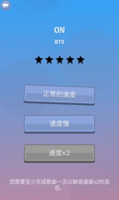 K-POP2026���°汾v1.8.4 �ֻ����ͼ4