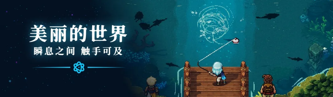 星之海(手机角色扮演游戏) 星之海(手机角色扮演游戏)