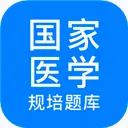 ����ҽѧ��������ֻ���