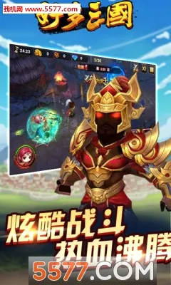 �ö����������ֻ���v1.0.1 �ֻ����ͼ1