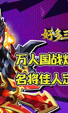 �ö����������ֻ���v1.0.1 �ֻ����ͼ2