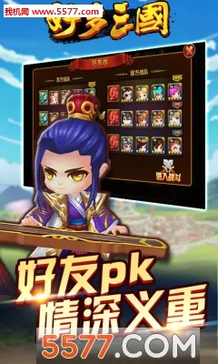�ö����������ֻ���v1.0.1 �ֻ����ͼ0