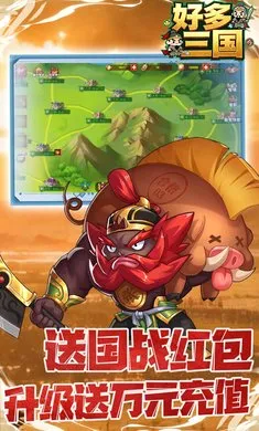 �ö����������ֻ���v1.0.1 �ֻ����ͼ4