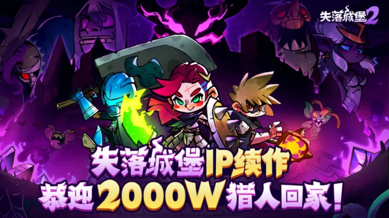 ʧ��Ǳ�22026���°汾v0.3.11.0 ��׿���ͼ0