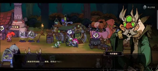 ʧ��Ǳ�22026���°汾