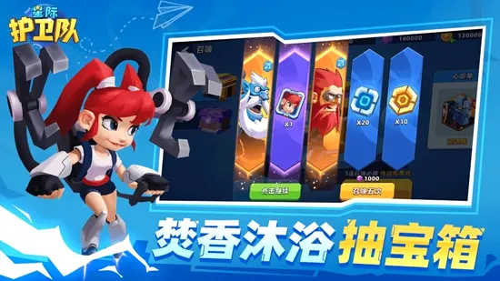 �Ǽʻ�����(����Ԫ��������)v1.0 �ֻ����ͼ1