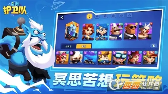 �Ǽʻ�����(����Ԫ��������)v1.0 �ֻ����ͼ4