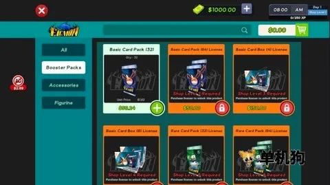 ���Ƶ�ģ����(���ƾ�Ӫ��Ϸ)v1.0.2 ��Ѱ��ͼ3