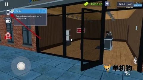 ���Ƶ�ģ����(���ƾ�Ӫ��Ϸ)v1.0.2 ��Ѱ��ͼ0