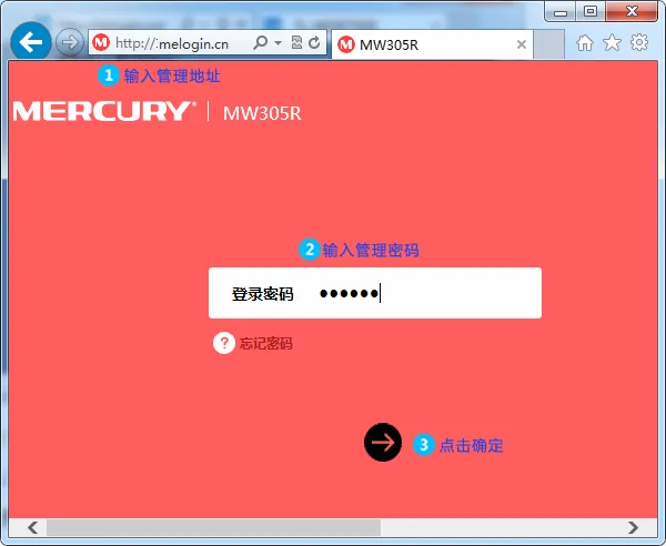 ˮ��WiFi2026�ٷ����°汾