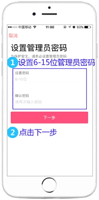 ˮ��WiFi2026�ٷ����°汾