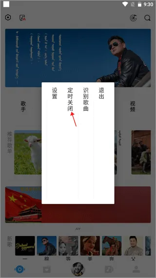 ehshig安卓版手机版 ehshig安卓版手机版