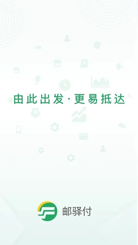 ���丶(֧���տ�����)v2.8.0 ��Ѱ��ͼ4