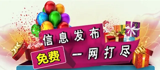 视听甘州(甘州综合服务平台) 视听甘州(甘州综合服务平台)