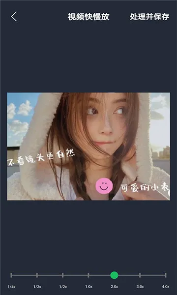 ӳ����(��Ƶ��������)v1.0 ��׿���ͼ4