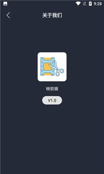 ӳ����(��Ƶ��������)v1.0 ��׿���ͼ3