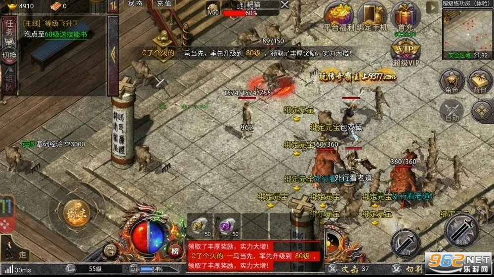 ���������׿���ֻ���v1.0.1 ��׿���ͼ0