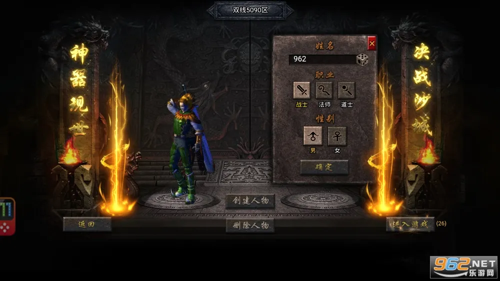 ���������׿���ֻ���v1.0.1 ��׿���ͼ2