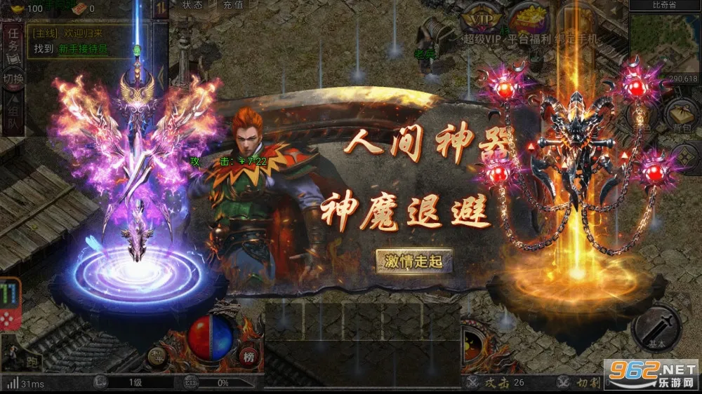 ���������׿���ֻ���v1.0.1 ��׿���ͼ1