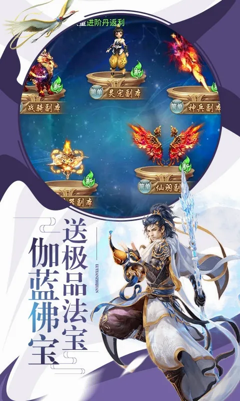���꽭��(����������Ϸ)v15.0 �ٷ������ͼ3