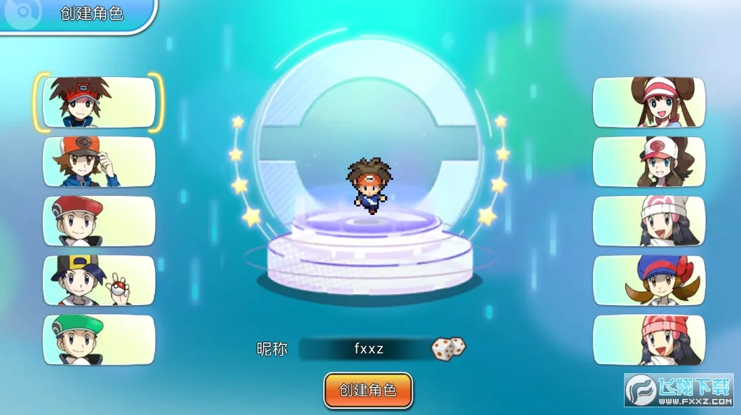 ս���ɣ�����(������ð����Ϸ)v1.25 �ٷ������ͼ2