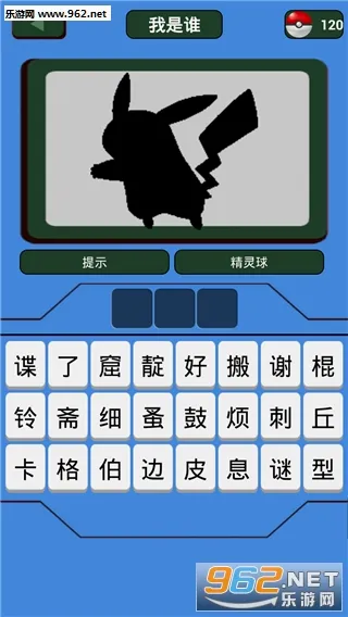 �ڴ�����ͼ��2026�ٷ����°汾v4.1.7 �ٷ������ͼ4
