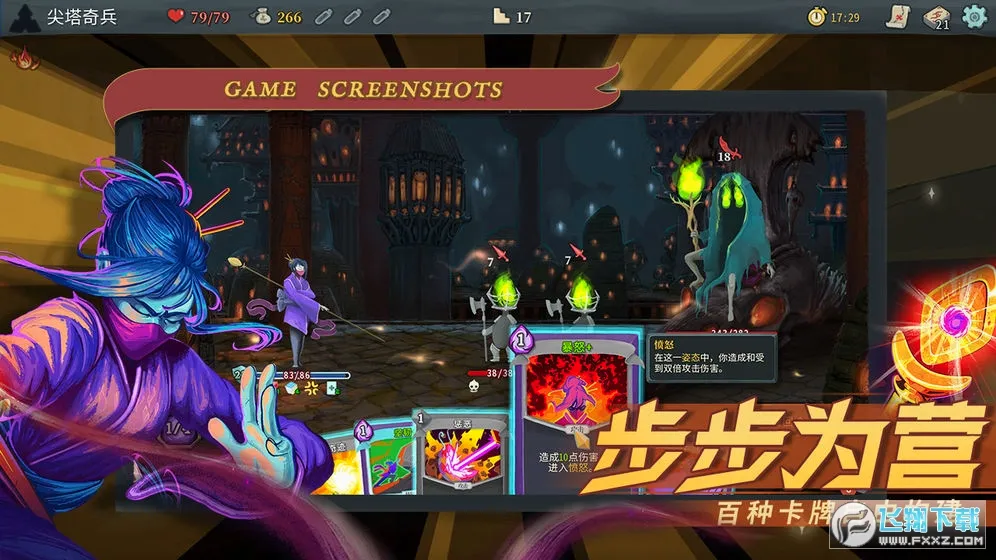 ������������ֻ���v2.6.0 �ٷ������ͼ0