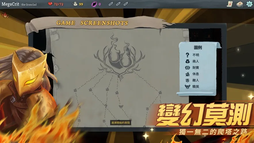 ������������ֻ���v2.6.0 �ٷ������ͼ4