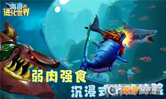 ���׽�������2026�ٷ����°汾v1.0.0 �ٷ������ͼ3