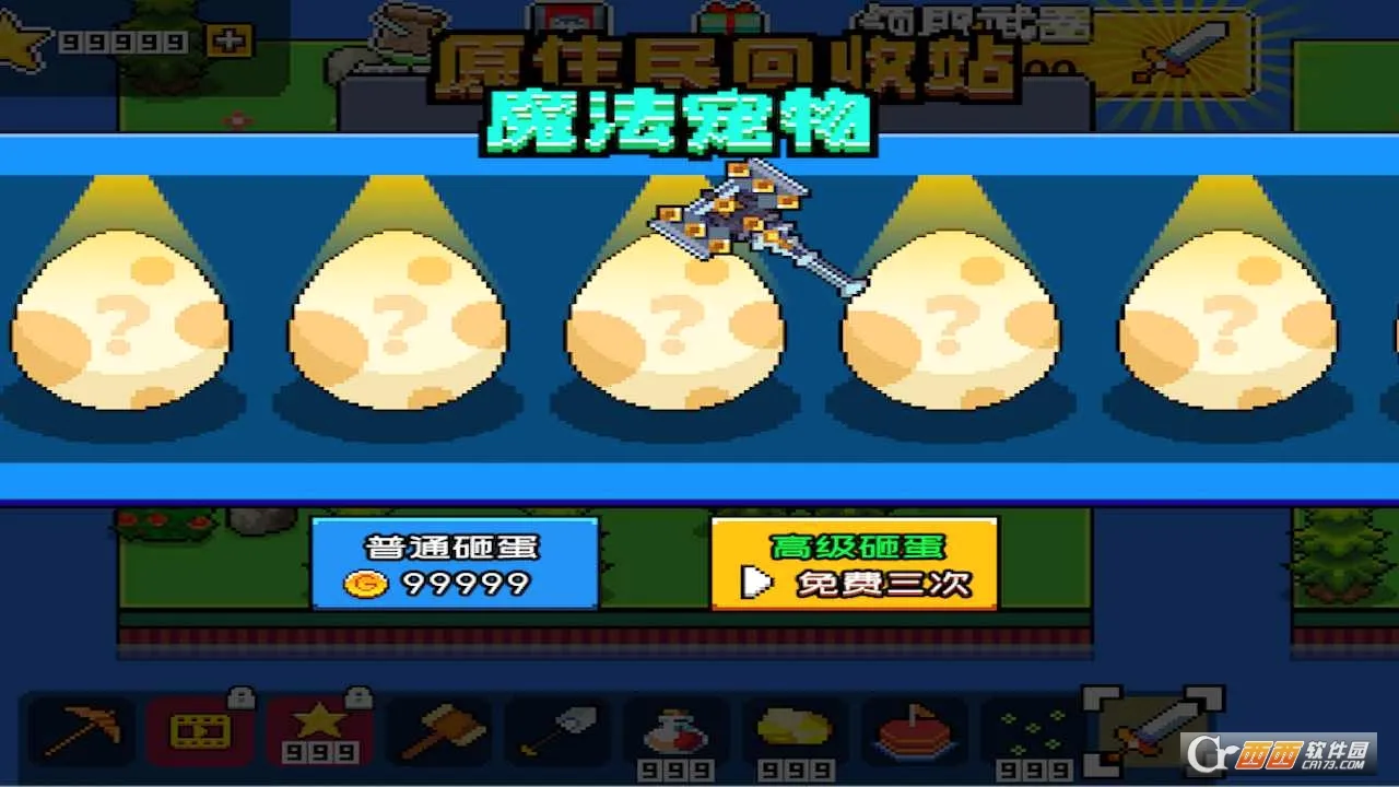 �ĵ�����ģ���������ֻ���v1.02.01 ��Ѱ��ͼ3