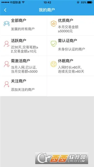 ��������2026���°汾v4.3.17 ��׿���ͼ4
