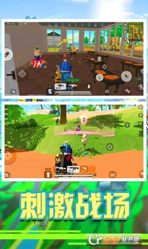�㳦��Ӣ�ɶ������ֻ���v1.1 ��׿���ͼ0
