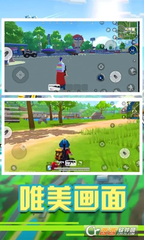 �㳦��Ӣ�ɶ������ֻ���v1.1 ��׿���ͼ2