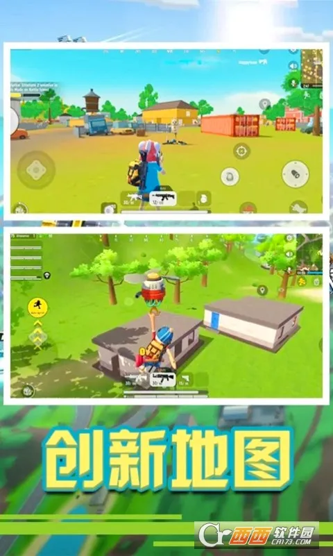 �㳦��Ӣ�ɶ������ֻ���v1.1 ��׿���ͼ1