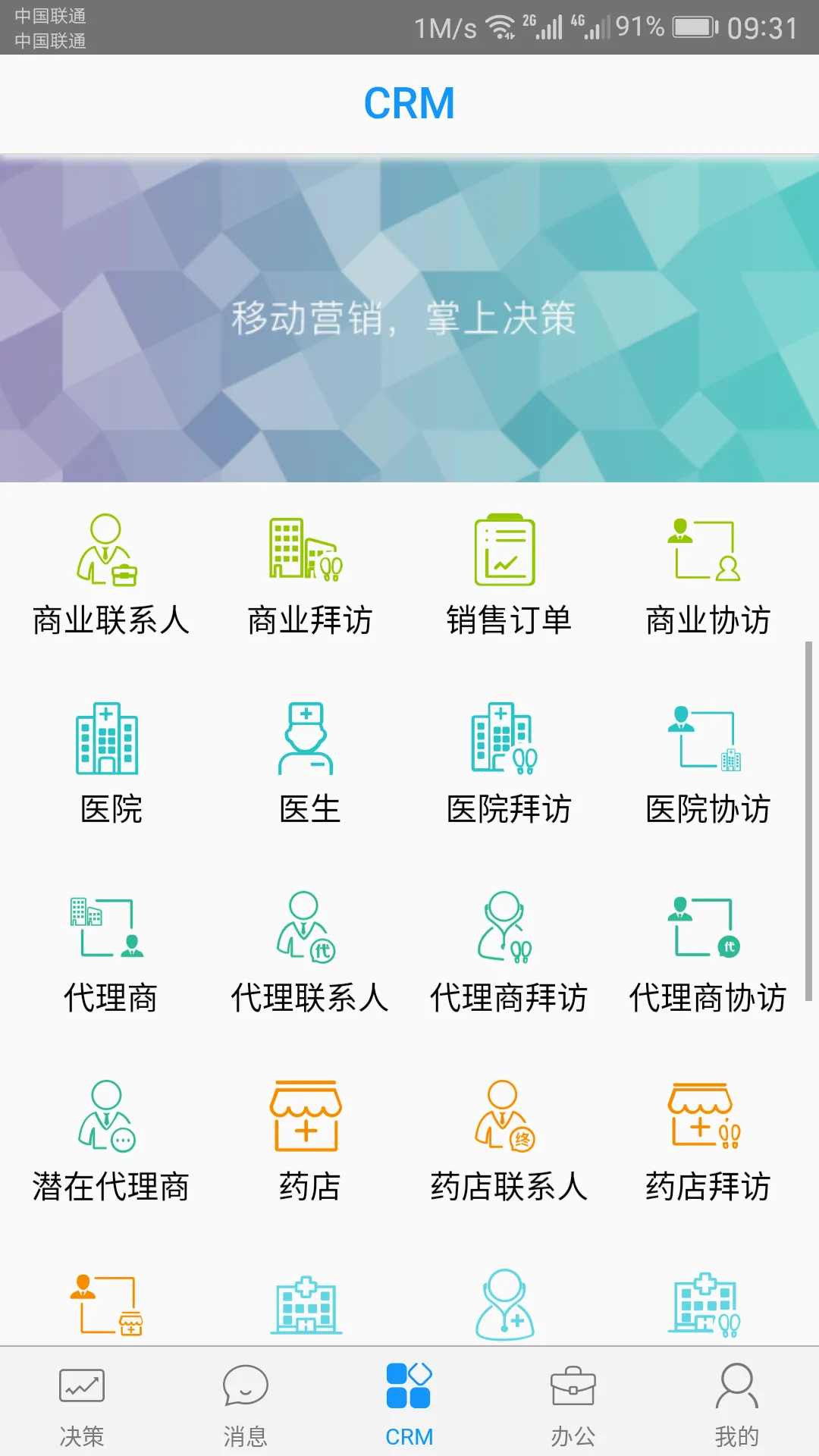 ������2026�ٷ����°汾v7.15.5.2026052702 ��Ѱ��ͼ1
