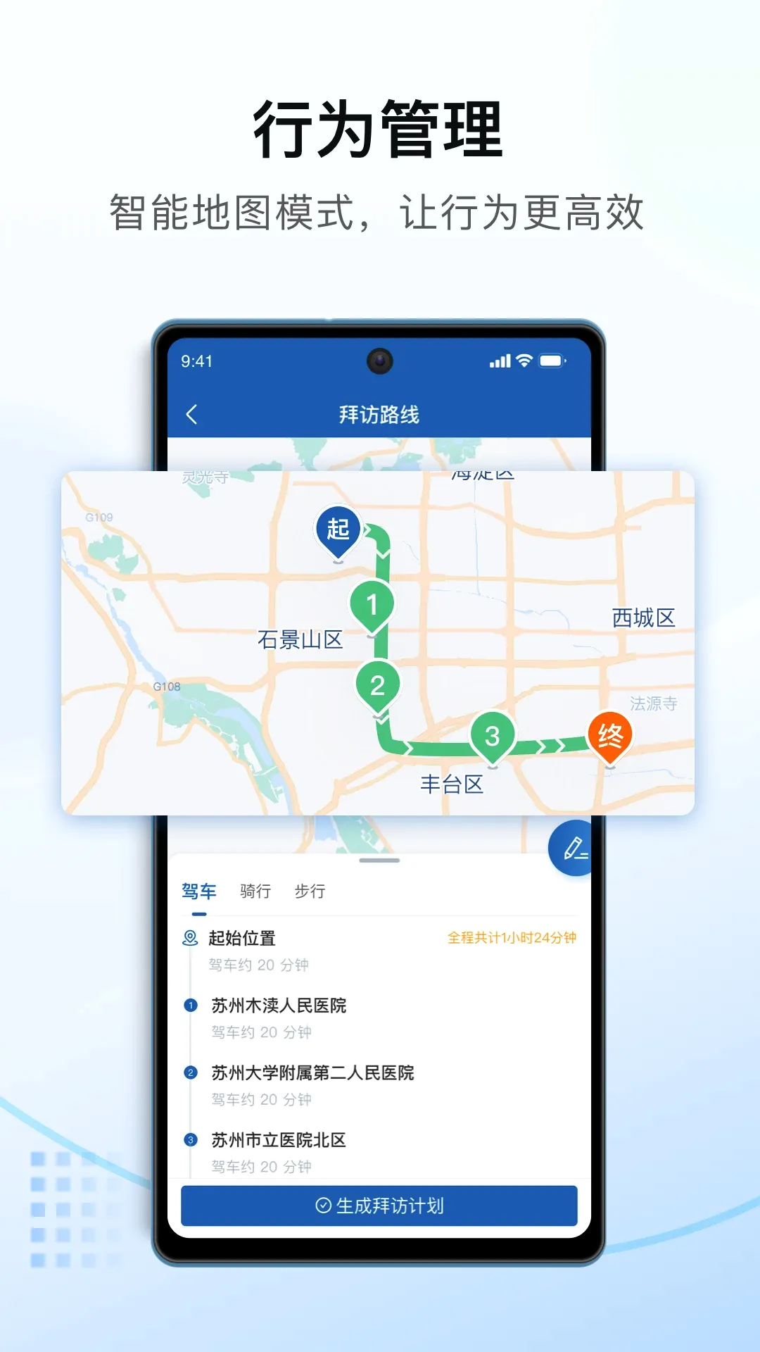 ������2026�ٷ����°汾v7.15.5.2026052702 ��Ѱ��ͼ2