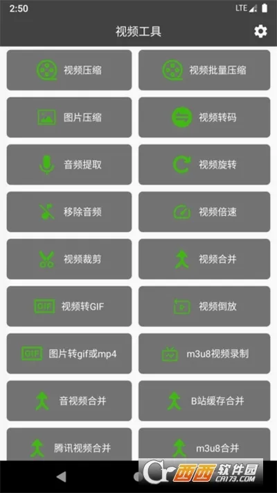 ��Ӱ��Ƶ������2026���°汾v4.9.6 ��Ѱ��ͼ0