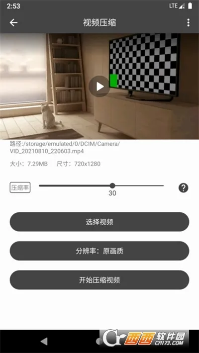 ��Ӱ��Ƶ������2026���°汾v4.9.6 ��Ѱ��ͼ1