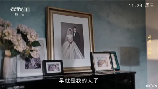 甜心TV安卓版手机版 甜心TV安卓版手机版