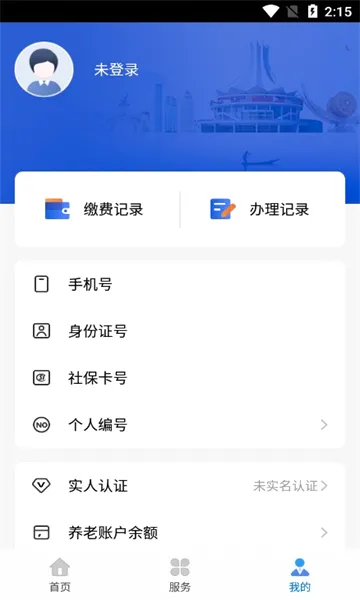 �������������ֻ���v7.0.48 �ֻ����ͼ1