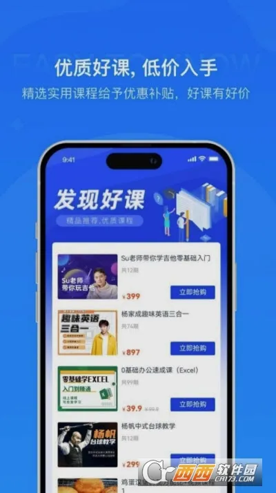 ��֪���������ֻ���v2.0.3 �ֻ����ͼ0