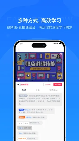��֪���������ֻ���