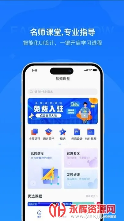 ��֪���������ֻ���