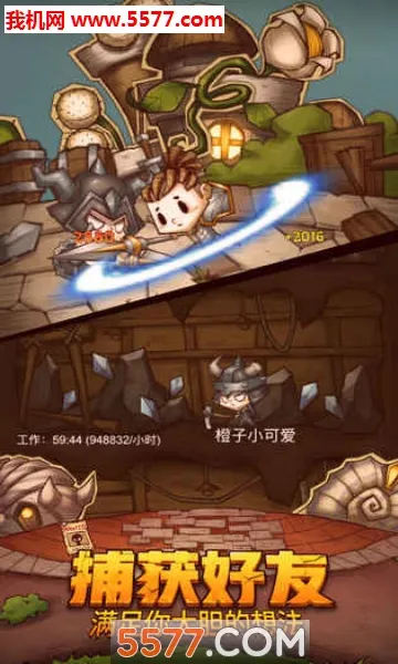 ð������ͼ2026�ٷ����°汾v1.0.0 ��׿���ͼ4