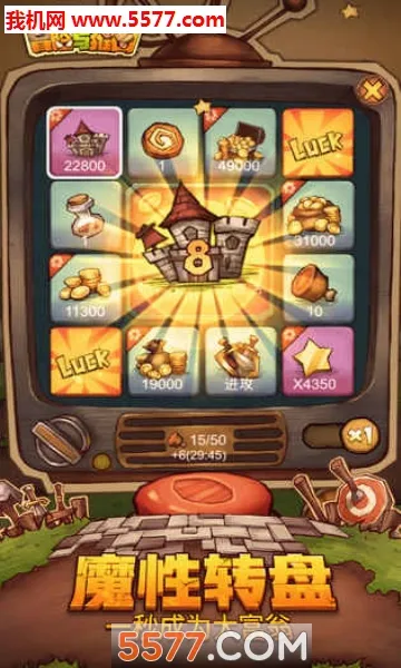 ð������ͼ2026�ٷ����°汾v1.0.0 ��׿���ͼ2
