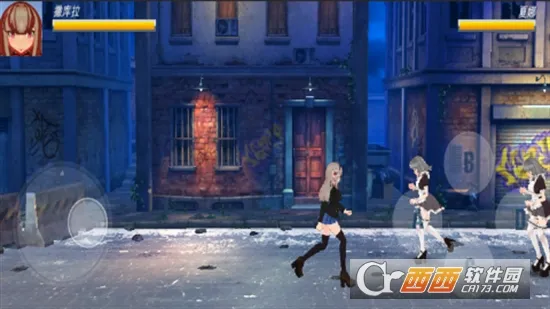 ��ͷ��Ů(��Ů����Ϸ)v1.0 ��Ѱ��ͼ2
