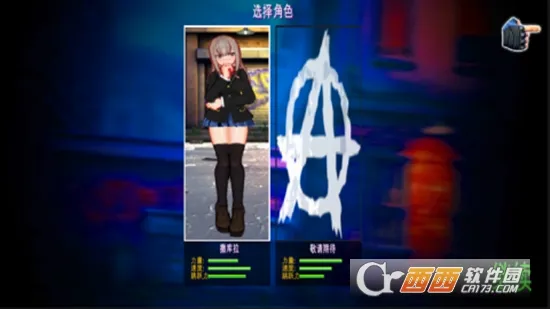 ��ͷ��Ů(��Ů����Ϸ)v1.0 ��Ѱ��ͼ3