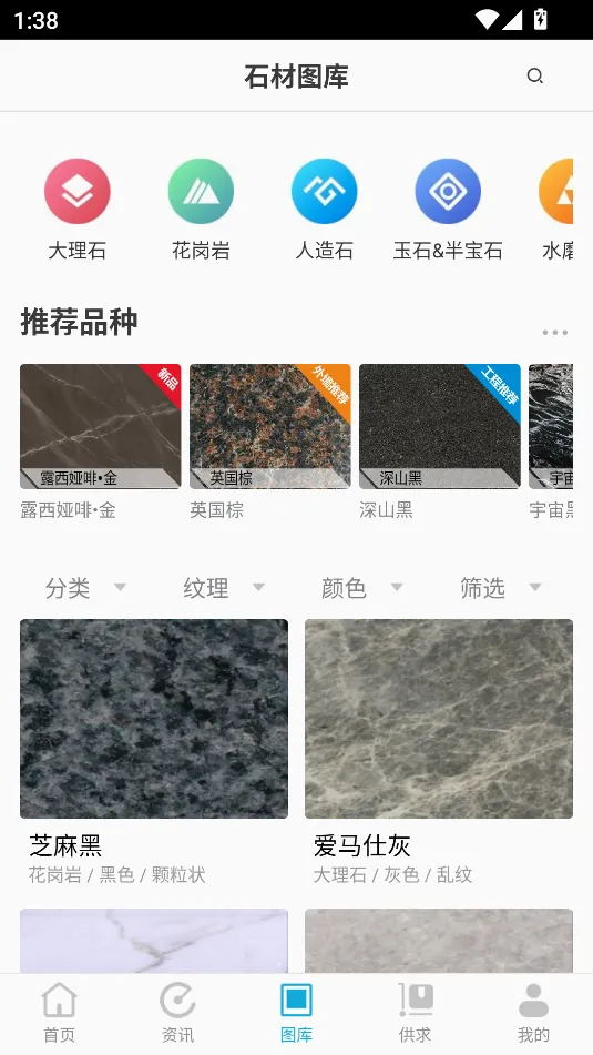 石猫安卓版手机版 石猫安卓版手机版