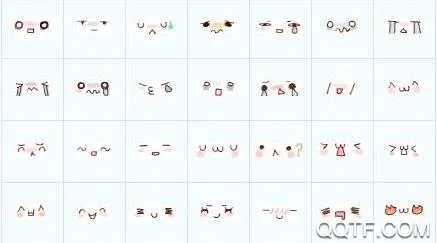 萌文字(文字处理社交软件) 萌文字(文字处理社交软件)
