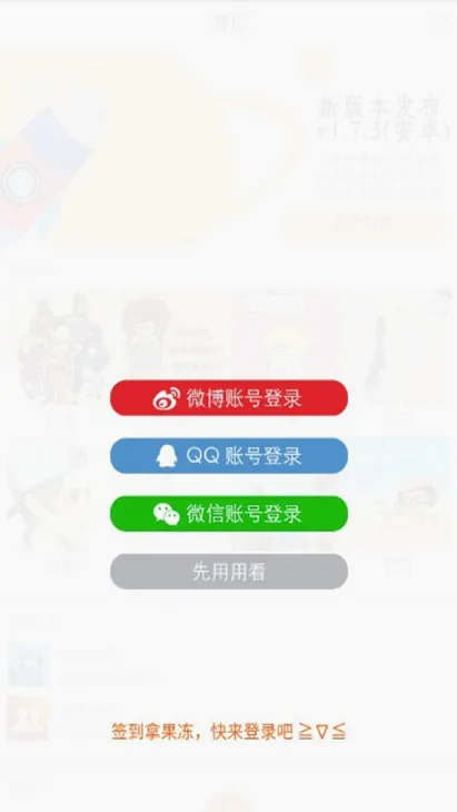 ������Ƥ��2026�ٷ����°汾